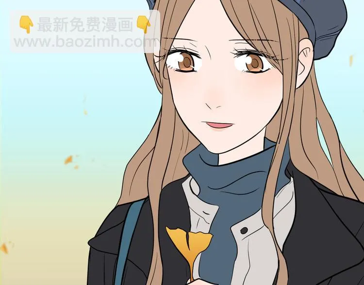第31话 对质 第100页