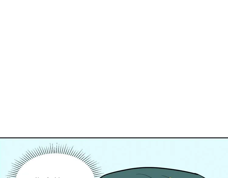 第31话 对质 第104页