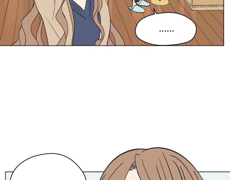 第30话 旋涡 第4页