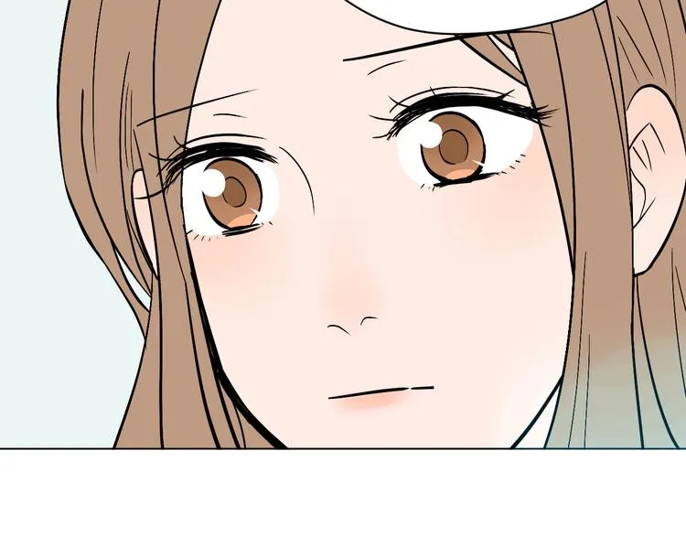 第30话 旋涡 第17页