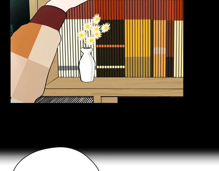 第30话 旋涡 第26页