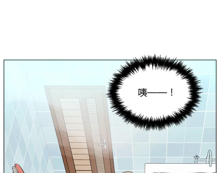 第30话 旋涡 第40页