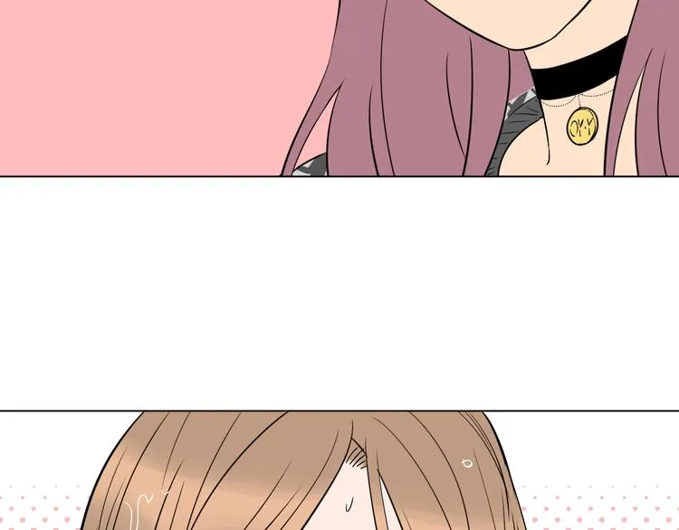 第30话 旋涡 第45页