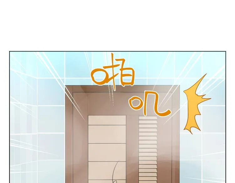 第30话 旋涡 第49页