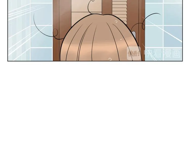 第30话 旋涡 第50页