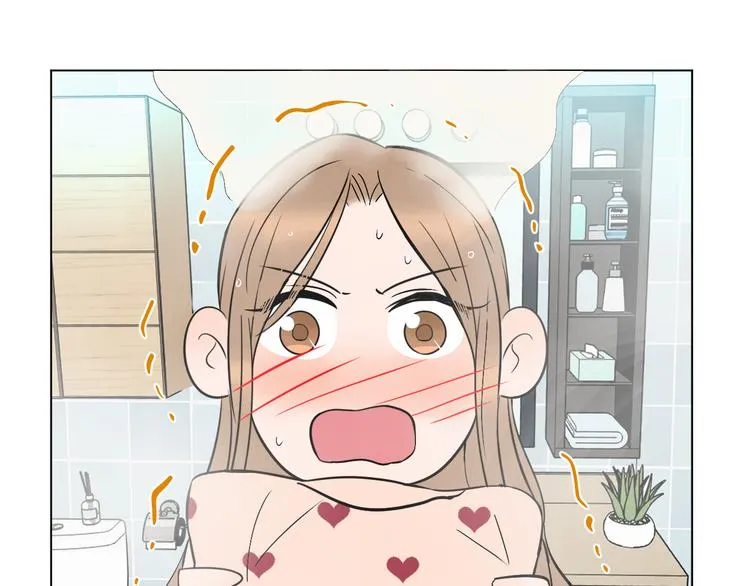 第30话 旋涡 第51页