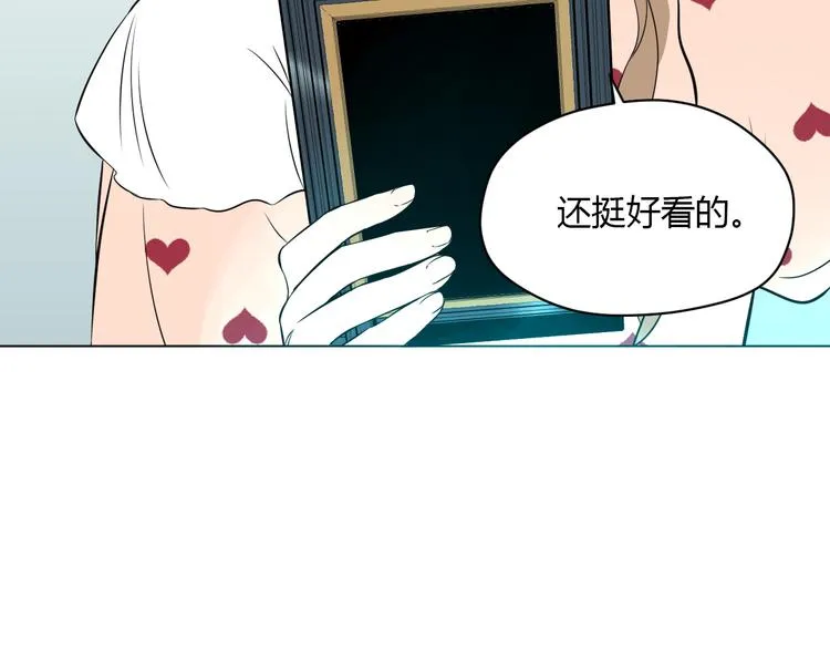 第30话 旋涡 第59页