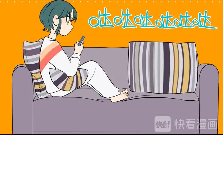第30话 旋涡 第97页