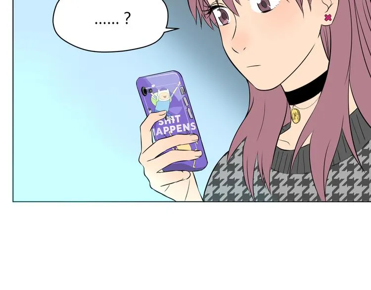 第30话 旋涡 第99页