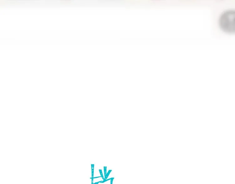 第30话 旋涡 第104页