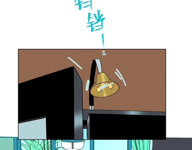 第30话 旋涡 第105页