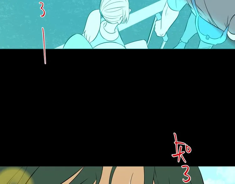 第30话 旋涡 第117页