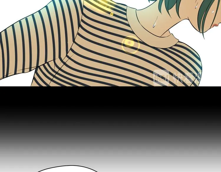 第30话 旋涡 第120页
