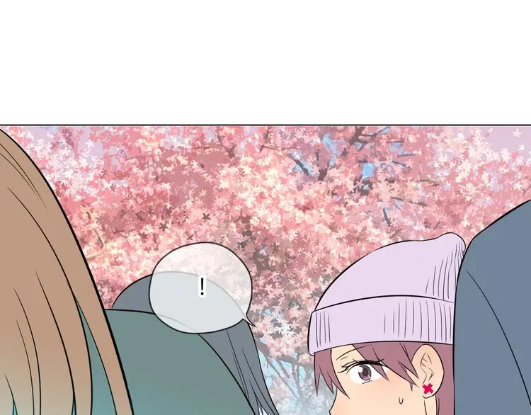 第29话 赏花 第36页