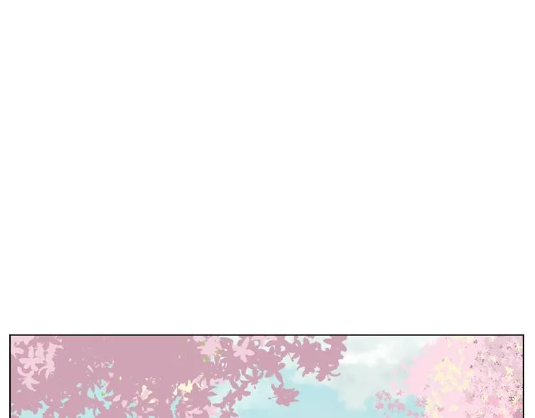 第29话 赏花 第70页