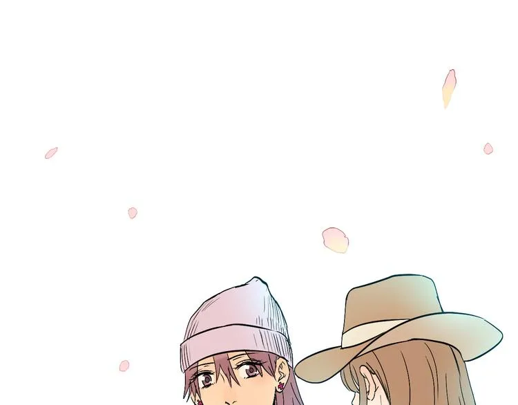 第29话 赏花 第78页
