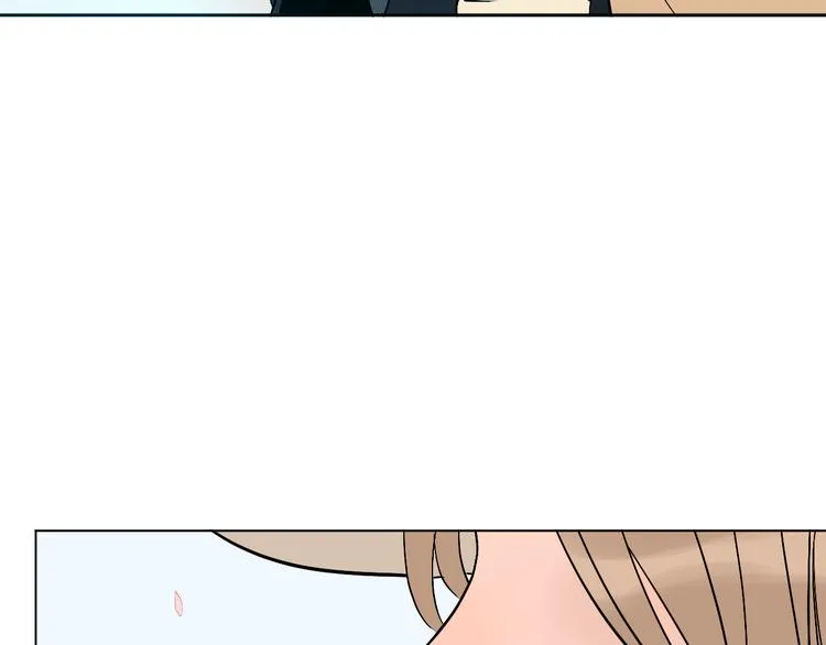 第29话 赏花 第80页