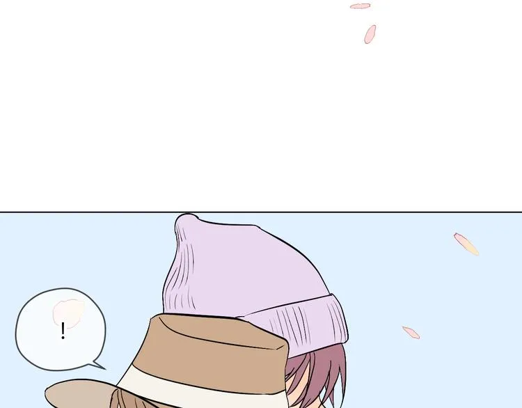 第29话 赏花 第87页
