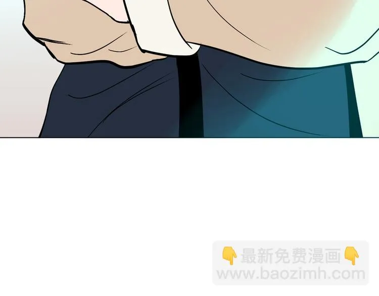 第29话 赏花 第93页