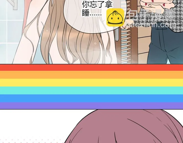 第29话 赏花 第103页