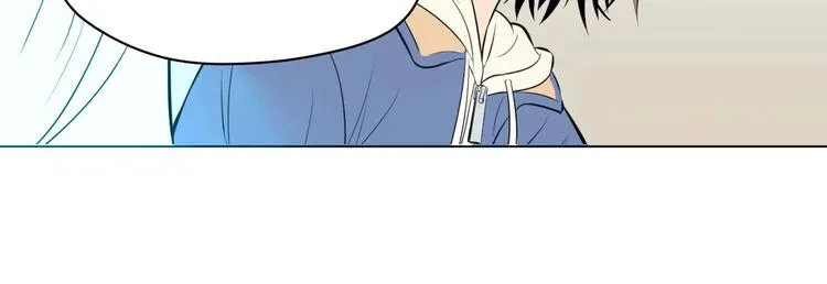 第28话 道歉 第19页
