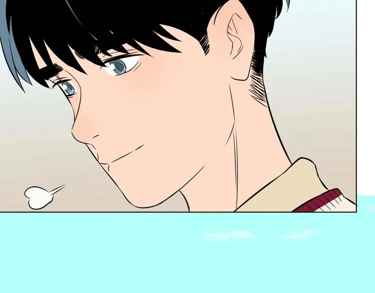 第28话 道歉 第27页