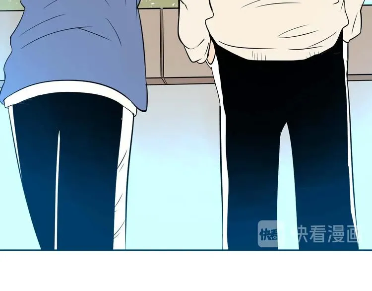 第28话 道歉 第30页