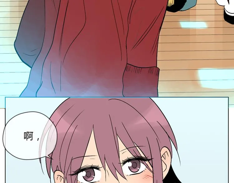 第28话 道歉 第40页