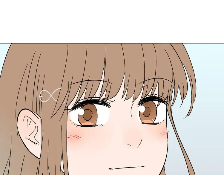 第28话 道歉 第42页