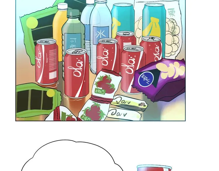 第28话 道歉 第47页