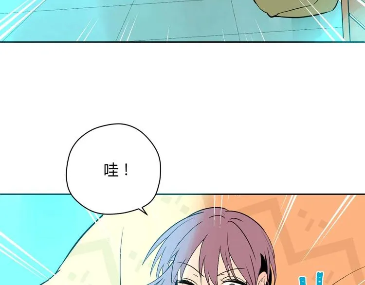 第27话 答案 第10页