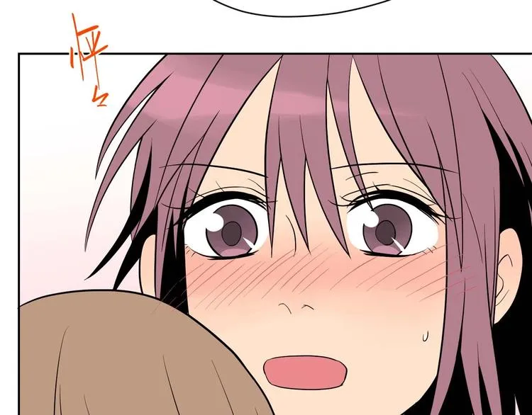 第27话 答案 第47页
