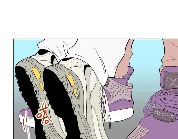 第27话 答案 第67页