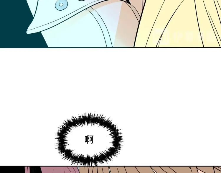 第27话 答案 第74页