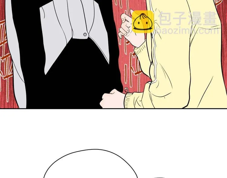 第27话 答案 第78页