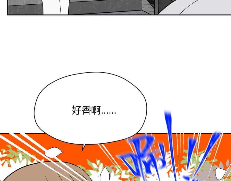 第27话 答案 第95页