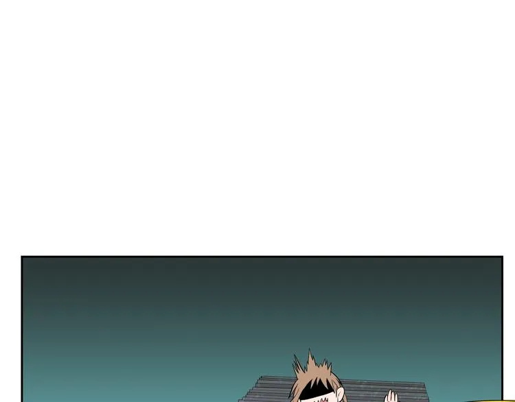 第27话 答案 第97页
