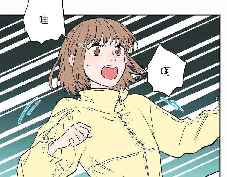 第27话 答案 第101页
