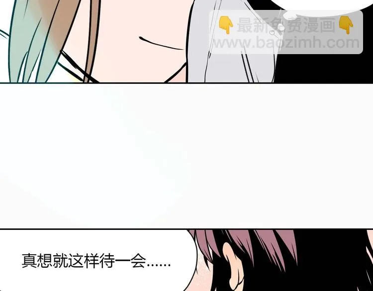 第27话 答案 第117页