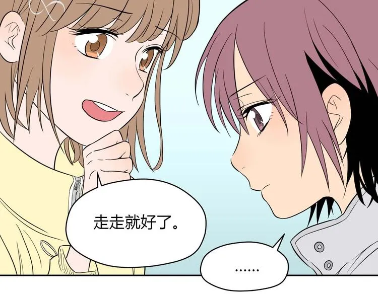 第27话 答案 第125页