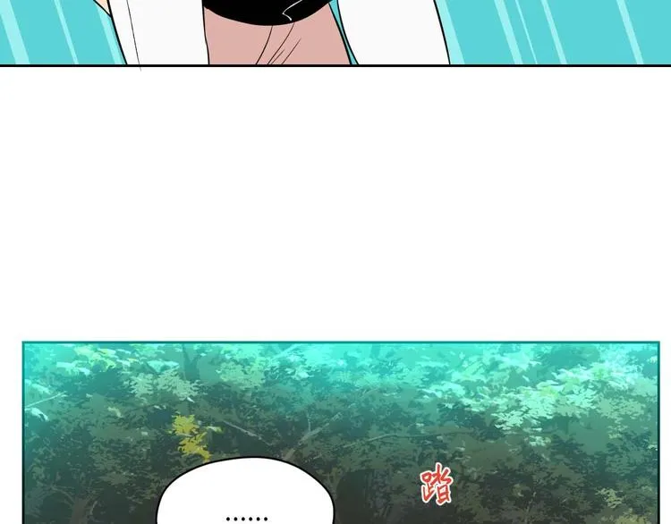 第27话 答案 第134页
