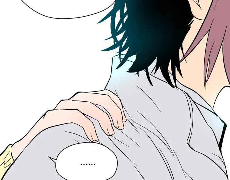 第27话 答案 第140页
