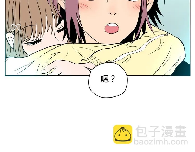 第27话 答案 第145页