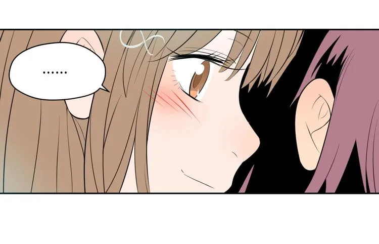第27话 答案 第148页