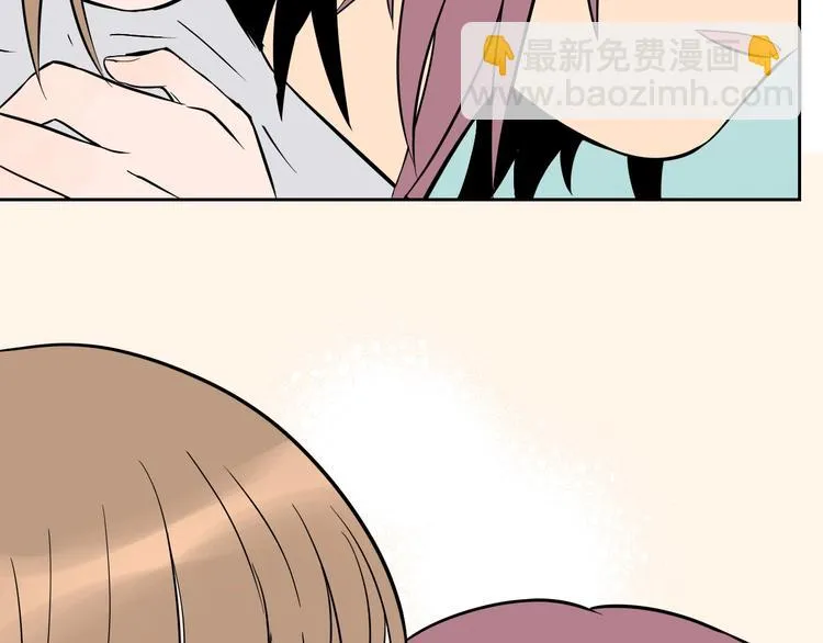 第27话 答案 第152页