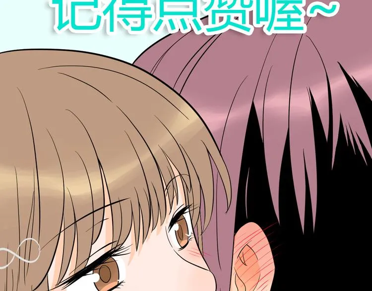 第27话 答案 第176页