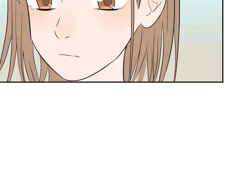第26话 坦白 第19页