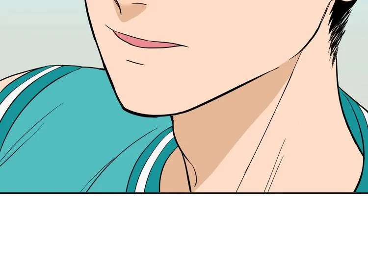第26话 坦白 第32页