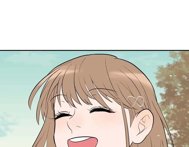 第26话 坦白 第46页