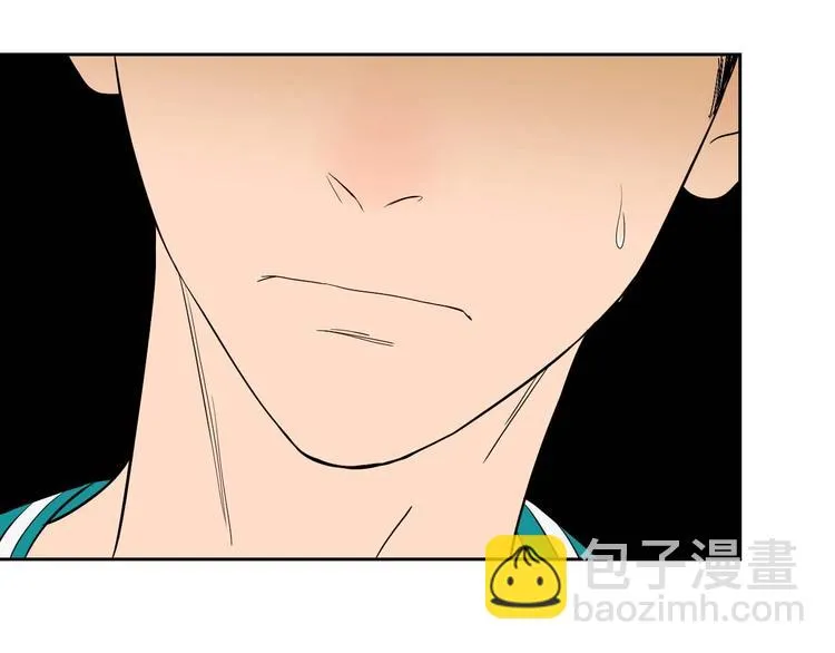 第26话 坦白 第54页